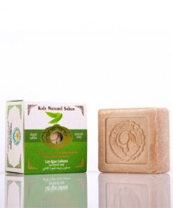 Kale Naturel- Çay Ağacı Özlü Zeytinyağı Sabunu